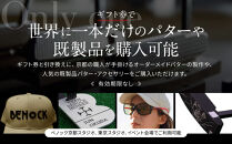 【ベノック】ギフト券(30,000円分)［&nbsp;京都&nbsp;ゴルフ&nbsp;パター&nbsp;人気&nbsp;おすすめ&nbsp;ブランド&nbsp;スポーツ&nbsp;プロも愛用&nbsp;お取り寄せ&nbsp;通販&nbsp;送料無料&nbsp;ふるさと納税&nbsp;］