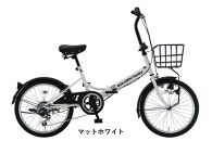 ヱビス自転車　折りたたみ 自転車 ゴールデンロッキー206 シマノ製 外装6段変速 20インチ 完成品【マットホワイト】