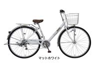 ヱビス自転車　モース276DX【マットホワイト】