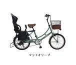 ヱビス自転車 子供乗せ自転車 フィデース206 電動なし【マットオリーブ】シマノ製外装6段変速 OGK製後子供乗せ付 RBC-015DX