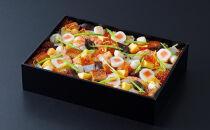 【下鴨茶寮】華ちらし寿司(3人前)［&nbsp;京都&nbsp;老舗&nbsp;料亭&nbsp;ミシュラン&nbsp;彩り美しい&nbsp;ちらし寿司&nbsp;人気&nbsp;おすすめ&nbsp;グルメ&nbsp;京料理&nbsp;寿司&nbsp;鮨&nbsp;えび&nbsp;いくら&nbsp;うなぎ&nbsp;あわび&nbsp;ギフト&nbsp;プレゼント&nbsp;お取り寄せ&nbsp;通販&nbsp;送料無料&nbsp;ふるさと納税&nbsp;］