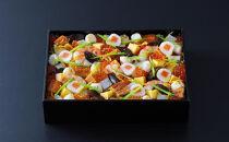 【下鴨茶寮】華ちらし寿司(3人前)［&nbsp;京都&nbsp;老舗&nbsp;料亭&nbsp;ミシュラン&nbsp;彩り美しい&nbsp;ちらし寿司&nbsp;人気&nbsp;おすすめ&nbsp;グルメ&nbsp;京料理&nbsp;寿司&nbsp;鮨&nbsp;えび&nbsp;いくら&nbsp;うなぎ&nbsp;あわび&nbsp;ギフト&nbsp;プレゼント&nbsp;お取り寄せ&nbsp;通販&nbsp;送料無料&nbsp;ふるさと納税&nbsp;］