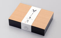 【下鴨茶寮】華ちらし寿司(3人前)［&nbsp;京都&nbsp;老舗&nbsp;料亭&nbsp;ミシュラン&nbsp;彩り美しい&nbsp;ちらし寿司&nbsp;人気&nbsp;おすすめ&nbsp;グルメ&nbsp;京料理&nbsp;寿司&nbsp;鮨&nbsp;えび&nbsp;いくら&nbsp;うなぎ&nbsp;あわび&nbsp;ギフト&nbsp;プレゼント&nbsp;お取り寄せ&nbsp;通販&nbsp;送料無料&nbsp;ふるさと納税&nbsp;］