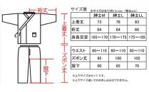 和ざらしガーゼ（綿100％）のルーム（ホーム）ウエア【紺色・深緑色 Lサイズ2着組】伝統のコットンで作る作務衣でくつろぎタイムを満喫