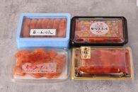 辛子明太子味くらべセット850g(かねふく：上切130g、一本物170g／まるきた水産：並切250g、博多あごおとし一本物300g)【明太子 めんたいこ 辛子明太子 家庭用 ご飯のお供 取り寄せ】