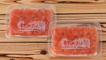 博多まるきた水産 無着色辛子明太子500g(並切250g×2)【明太子 めんたいこ 辛子明太子 無着色 魚介類 家庭用 ご飯のお供 お取り寄せ お土産 九州 ご当地グルメ 取り寄せ グルメ】