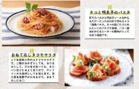 【ギフト用】かねふく＜無着色＞樽入り辛子明太子 450g【明太子 めんたいこ 辛子明太子 無着色 魚介類 家庭用 お取り寄せグルメ ご飯のお供 お取り寄せ お土産 九州 ご当地グルメ 福岡土産 取り寄せ グルメ 福岡県 筑前町 FF024】