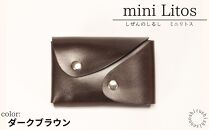 mini Litos ミニリトス 小銭が取りやすいミニ財布 (ダークブラウン) 牛革