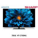 シャープ SHARP【AQUOS（アクオス）DN1シリーズ 70V型 4K液晶テレビ 4T-C70DN1】