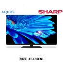 シャープ SHARP 【AQUOS（アクオス）EN1ライン 60V型 4K液晶テレビ 4T-C60EN1 】