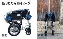 安心・快適・堺の車いす　ハッピーモード12