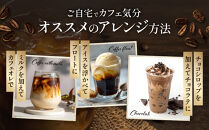 INFINITY&nbsp;アイスコーヒー&nbsp;無糖&nbsp;6本セット