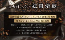 INFINITY&nbsp;アイスコーヒー&nbsp;無糖&nbsp;12本セット