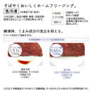 日立&nbsp;冷蔵庫【標準設置費込み】5ドア&nbsp;470L&nbsp;左開き&nbsp;HWSタイプ&nbsp;真ん中冷凍室&nbsp;まるごとチルド&nbsp;幅60cm&nbsp;ブラストモーブグレー&nbsp;R-HWS47XL-H