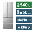 日立 冷蔵庫【標準設置費込み】 Hタイプ 6ドア フレンチドア(観音開き) 540L『2024年度モデル』R-H54V-S