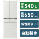 日立&nbsp;冷蔵庫【標準設置費込み】&nbsp;Hタイプ&nbsp;6ドア&nbsp;フレンチドア(観音開き)&nbsp;540L『2025年度モデル』R-H54X-W