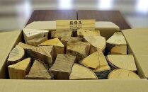 広葉樹ミックスキャンプ薪詰め合わせ(11kg×1箱)