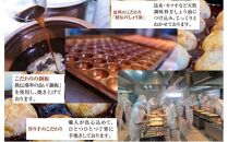 たこ昌のしょう油味たこ焼  5箱セット