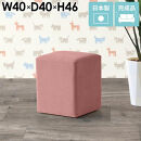 arne　Cube’s L40 ソフィア【ターコイズ】