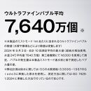 アクアビュル　シャワーS　シルバー　AQUA BULLE（ファインバブルシャワーヘッド）