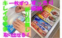 アルテム「フライパンシートボックス」4種類セット20cm用30枚入＋20cm用50枚入＋26cm用20枚入＋26cm用40枚入