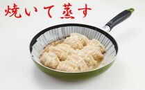 フライパンシートボックス 4種類セット20cm用30枚入＋20cm用50枚入＋26cm用20枚入＋26cm用40枚入 アルテム