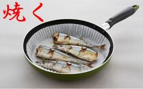 フライパンシートボックス26cm用20枚入5個セット アルテム