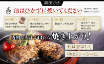 堺の技が光る無添加の牛肉100％ハンバーグ　20食セット【無添加&nbsp;牛肉&nbsp;ハンバーグ&nbsp;セット&nbsp;20食&nbsp;個包装&nbsp;グルメ&nbsp;温めるだけ&nbsp;冷凍&nbsp;惣菜&nbsp;簡単調理&nbsp;人気&nbsp;おすすめ&nbsp;ギフト&nbsp;贈答用&nbsp;お取り寄せ&nbsp;通販&nbsp;送料無料&nbsp;ふるさと納税&nbsp;大阪&nbsp;堺市】