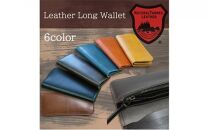 匠 Leather Long Wallet ブラック