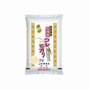 【定期便】無洗米佐渡産コシヒカリ2kg×3回