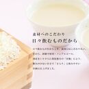 【黄桜】甘酒カップ (170g×30本)［ キザクラ 京都 酒粕 あまざけ 人気 おすすめ 定番 ギフト プレゼント 贈答 ご自宅用 お取り寄せ おいしい ］ 