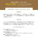 阿波黒牛 ロース すき焼用 900g（225g×4)１ヵ月で１トン以上受注のあった人気のすき焼肉♪