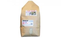 岡山県産 特別栽培米 朝日米 精米 2kg [No.5220-0318]