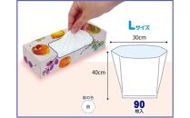 非常用 臭わないトイレセット 50回分＆驚異の 防臭 袋 BOS Lサイズ 90枚入り