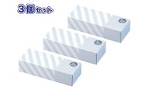 驚異の 防臭 袋 BOS ストライプパッケージ 白 Sサイズ200枚入り×3個セット 計600枚 | 日用品 消耗品 常備品 生活用品 まとめ買い ゴミ箱 ゴミ袋 大容量 日用消耗品 セット ふるさと 岡山 送料無料
