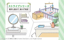 驚異の&nbsp;防臭&nbsp;袋&nbsp;BOS&nbsp;ストライプパッケージ&nbsp;SSサイズ&nbsp;200枚入り×2個（白色・ラベンダー）計400枚&nbsp;セット&nbsp;|&nbsp;日用品&nbsp;消耗品&nbsp;常備品&nbsp;生活用品&nbsp;まとめ買い&nbsp;ゴミ袋&nbsp;大容量&nbsp;日用消耗品&nbsp;防災用&nbsp;非常用&nbsp;防臭袋&nbsp;介護&nbsp;赤ちゃん&nbsp;ペット&nbsp;おむつ&nbsp;BOS&nbsp;セット&nbsp;ふるさと&nbsp;岡山&nbsp;送料無料