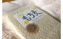 令和7年産&nbsp;岡山西大寺の幸せもち麦(キラリモチ)&nbsp;数量限定&nbsp;2kg(500g×4)