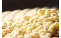 令和7年産&nbsp;岡山西大寺の幸せもち麦(キラリモチ)&nbsp;数量限定&nbsp;2kg(500g×4)