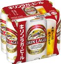 キリン岡山工場 ラガービール 500ml×24本