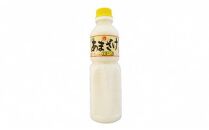 甘さまろやかあまざけ　6本（1本500ml） 