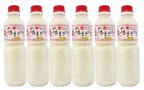 【先行予約】生姜入りあまざけ　6本（1本500ml） 