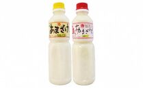 【先行予約】甘さまろやか／生姜入りあまざけセット　6本（1本500ml） 