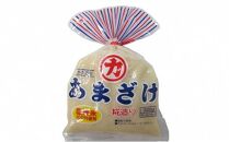 かた造りあまざけ　10個（1個320g） 