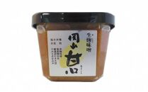 生麹味噌　岡山甘口3個／吟醸白みそ3個セット [No.5220-0211]