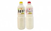 甘さまろやか／生姜入りあまざけセット　6本（1本1,000ml） 