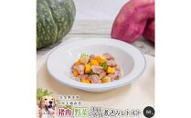【 愛犬 ・ 愛猫 用】無添加 レトルト 5種セット