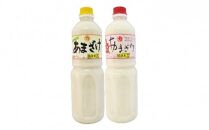 甘さまろやか／生姜入りあまざけセット　12本（1本1,000ml） 