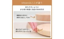 まな板 木製 直径22cm Sサイズ おしゃれ 小さい 丸 抗菌 丸いまな板 北欧 ヒノキの丸まな板 自立 厚さ２cm 乾燥に便利【ご自宅用】