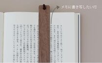 WY 読書が楽になる 木製しおり 2個セット【ご自宅用】