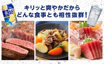 キリン&nbsp;氷結(R)シチリア産&nbsp;レモン&nbsp;＜岡山市工場産＞&nbsp;500ml&nbsp;缶&nbsp;×&nbsp;24本&nbsp;お酒&nbsp;チューハイ&nbsp;飲料&nbsp;飲み会&nbsp;宅飲み&nbsp;家飲み&nbsp;宴会&nbsp;ケース&nbsp;ギフト
